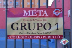 GSB_3012