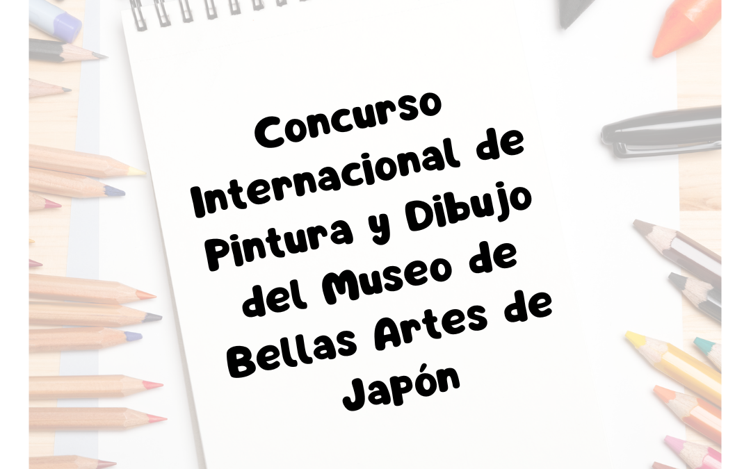 Concurso Internacional de Pintura y Dibujo