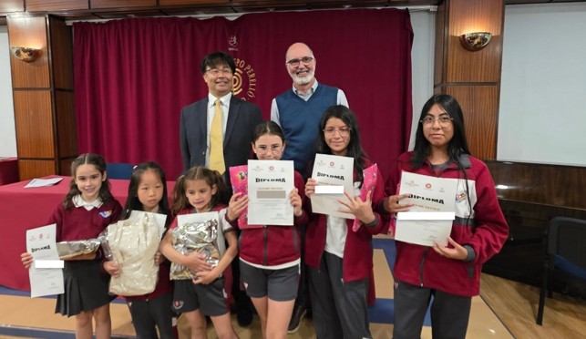 Premios MOA y Escuelas Católicas